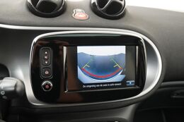 achteruitrijcamera