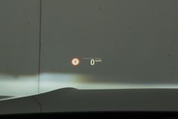 head-up display