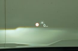 head-up display