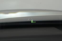 head-up display