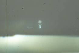 head-up display
