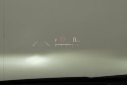 head-up display