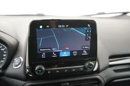 navigatiesysteem full map