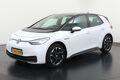Volkswagen ID.3 Pro 58 kWh