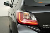 Mitsubishi Space Star 1.2 Active