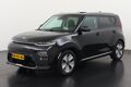 Kia e-Soul ExecutiveLine 64 kWh