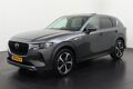 Mazda CX-60 2.5 e-SkyActiv PHEV Takumi Plus
