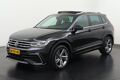 Volkswagen Tiguan 1.4 TSI eHybrid R Line