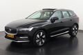 Volvo XC60 2.0 T6 Long Range AWD Ultra Bright