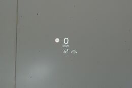 head-up display