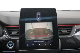 achteruitrijcamera