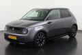 Honda E Advance 17"