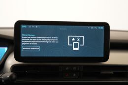 Apple Carplay/Android Auto