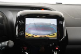 achteruitrijcamera
