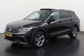 Volkswagen Tiguan Allspace 1.5 TSI R-Line DSG