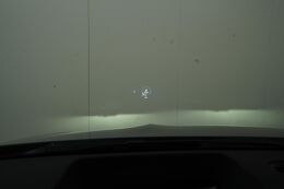 head-up display