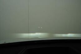 head-up display