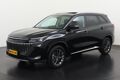 DFSK E5 1.5 PHEV LUXURY 7-Persoons