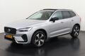 Volvo XC60 2.0 T6 Long Range AWD Plus Dark
