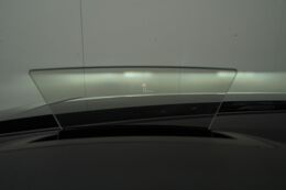 head-up display