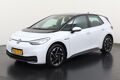 Volkswagen ID.3 Pro 58 kWh