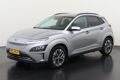 Hyundai KONA EV 64 kWh