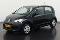 Volkswagen up! 1.0