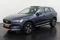 Volvo XC60 T6 Long Range AWD
