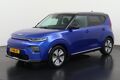 Kia e-Soul DynamicPlusLine 64 kWh