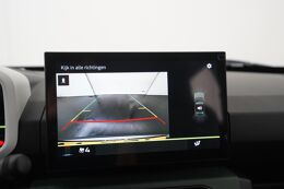 achteruitrijcamera