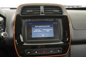 Dacia Spring Comfort Plus (Orange Pack) 27 kWh