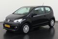 Volkswagen up! 1.0 BMT up!