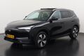 GEELY E5 Max+ 68 kWh