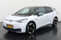 Volkswagen ID.3 First Max 58 kWh