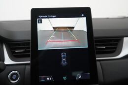 achteruitrijcamera