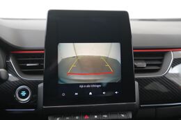 achteruitrijcamera
