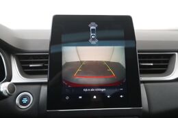 achteruitrijcamera