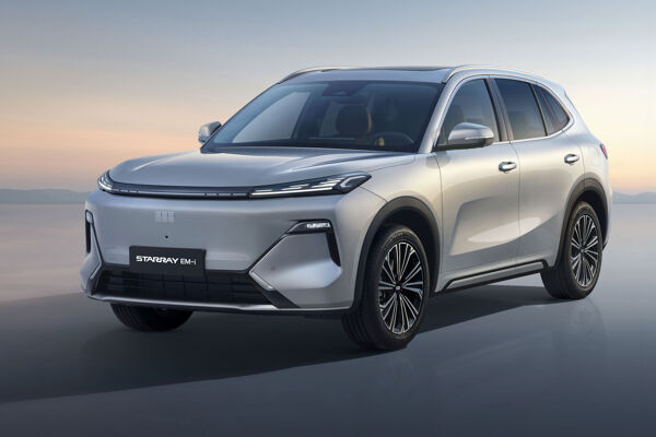 Geely_starray_em_i_pro_max_uitvoering_model_wltp_actieradius_occasion_voorraad