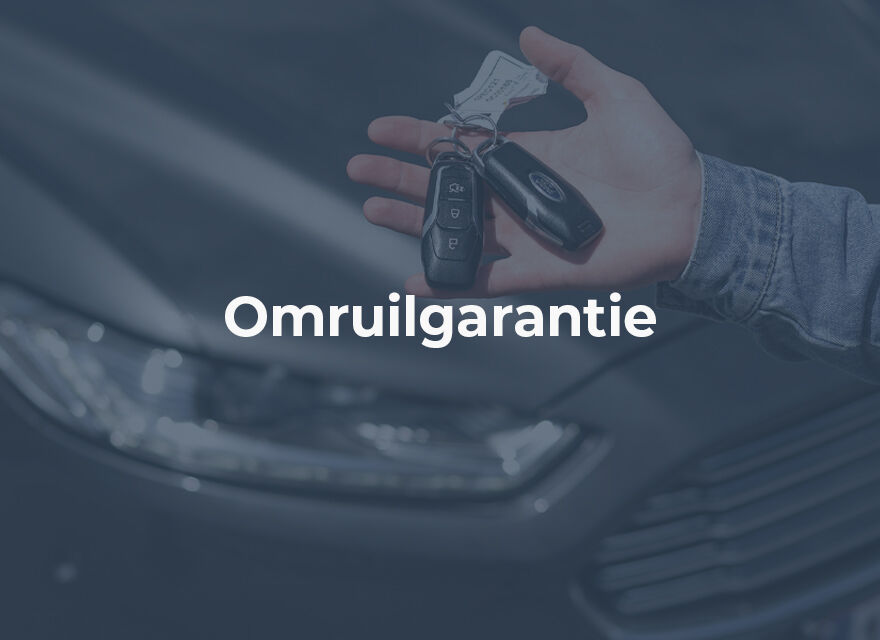 Omruilgarantie