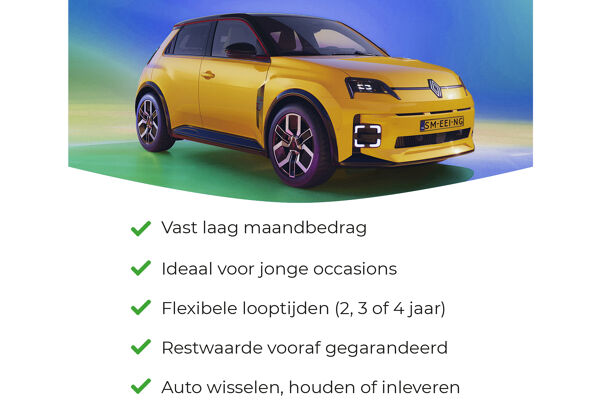 usp-s-smeeing-auto-plan-v6