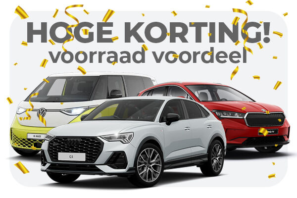 Voorraad_voordeel_design
