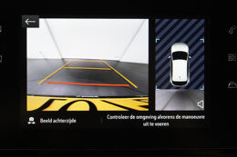 Achteruitrijcamera