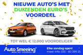 Volkswagen e-Up! Style | 21.942,- na subsidie