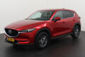 Mazda CX-5 2.0 SkyActiv-G 165 Skylease GT