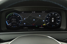 Active Info Display