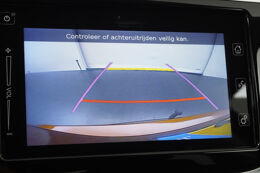 Achteruitrijcamera