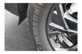 Peugeot e-208 E-Tense 50kWh Performance Line | 29.942,- na subsidie