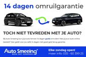 Citroën E-Berlingo 50kWh Club 136PK 16% 3-fase